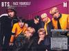 CD BTS (BTS) - FACE YOURSELF UICV9278 Universal Music 2018 Japan K-Pop Used