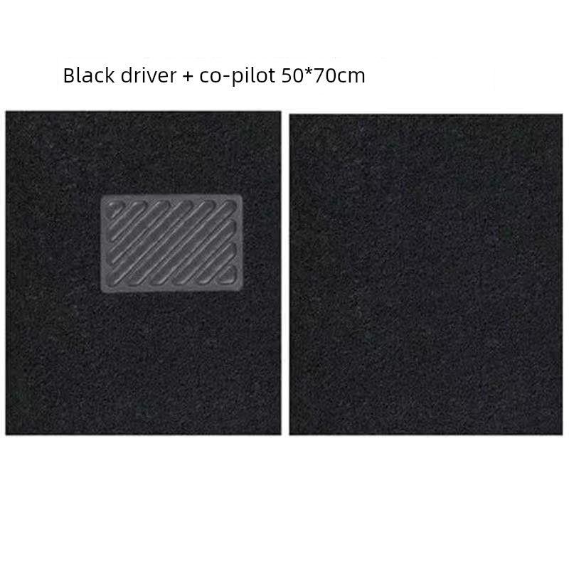 General Motors Car Floor Mats, Wire Loop Mats, Easy to Clean, Can Be Freely Cut, Single Piece Driver's Foot Mat, Waterproof Carpet