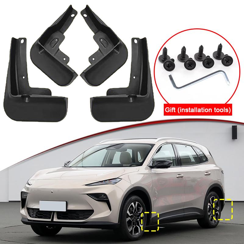 Автомобильный Стайлинг Подходит Для MG ES5 2024 2025 2026 ABS Автомобильные Брызговики Брызговики Брызговики Переднее Заднее Крыло Авто Аксессуары