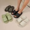 Fashion Solid Color Summer Unisex Home Shoes Cosy Couple Slides Lithe Soft Sandals For Men And Women Slippers Indoor Flip Flops