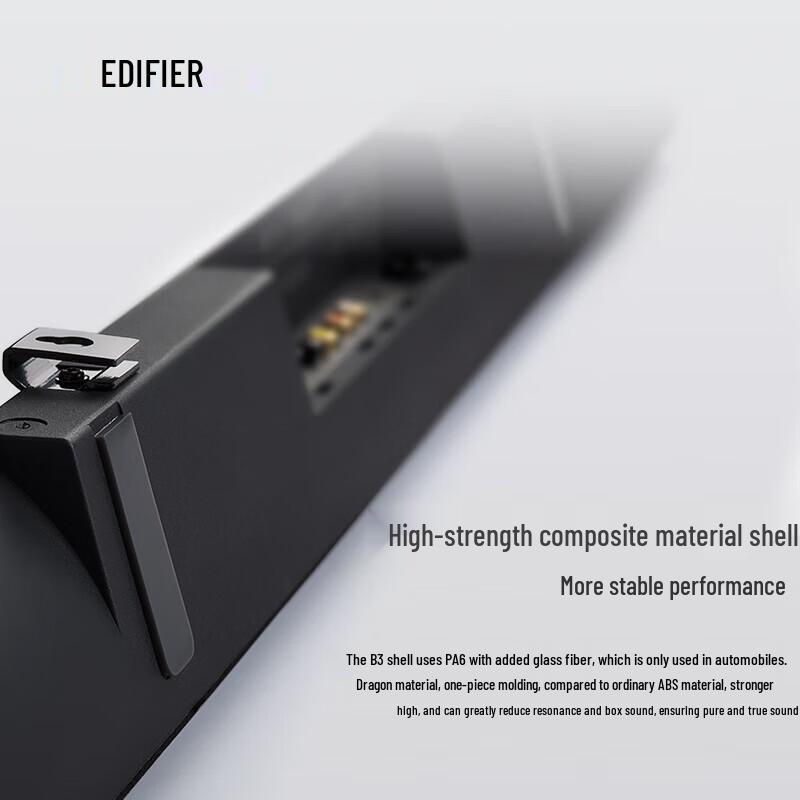 Edifier Беспроводная Bluetooth-саундбар B3 для телевизора, штепсель CN (адаптер в комплекте)