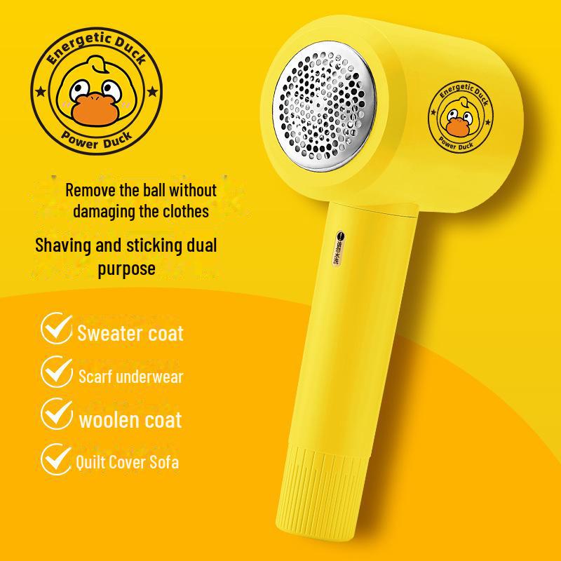 Бритва для ткани с цифровым дисплеем: Эффективно удаляет комки волос со свитеров и одежды