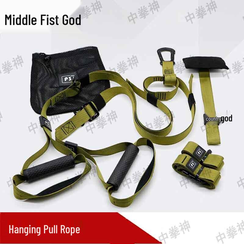 Zhong Quanshen Elite Fitness & Assessment Training Gear