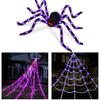 Хэллоуин Паутина Огни 250 Светодиодов Водонепроницаемые Сеточные Огни с Пауком Пульт Управления Паутина для Двора Дома Сада Улицы Внутри Помещения Вечеринка Привидение