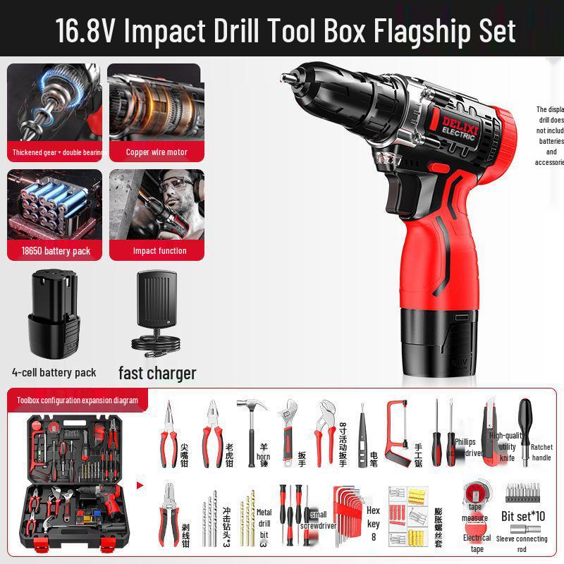 Delixi Multifunctional Lithium Battery Drill Set for Electrician & Woodworking Maintenance