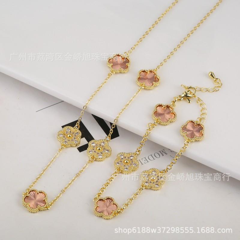 Adjustable Lucky Clover 5-Petal Flower Charm Bracelet Necklace Set Women Gold Plated Copper Jewelry