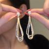 1 Pair Exaggerated Long Inlaid Rhinestone Water Drop Ladies Earrings Banquet Wedding Jewelry Gift