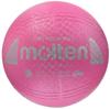 Волейбольный мяч Molten Soft S3Y1200-P