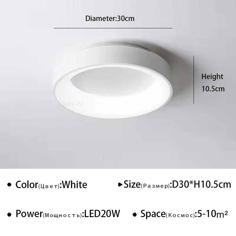 Nordic Modern LED Aisle Ceiling Light For Living Dining Room Bedroom Balcony Interior Decor Lighting Fixtures Chandelier Luster