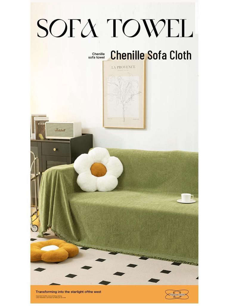 Современный минималистичный чехол на диван из шенилла в елочку, всесезонное нескользящее одеяло