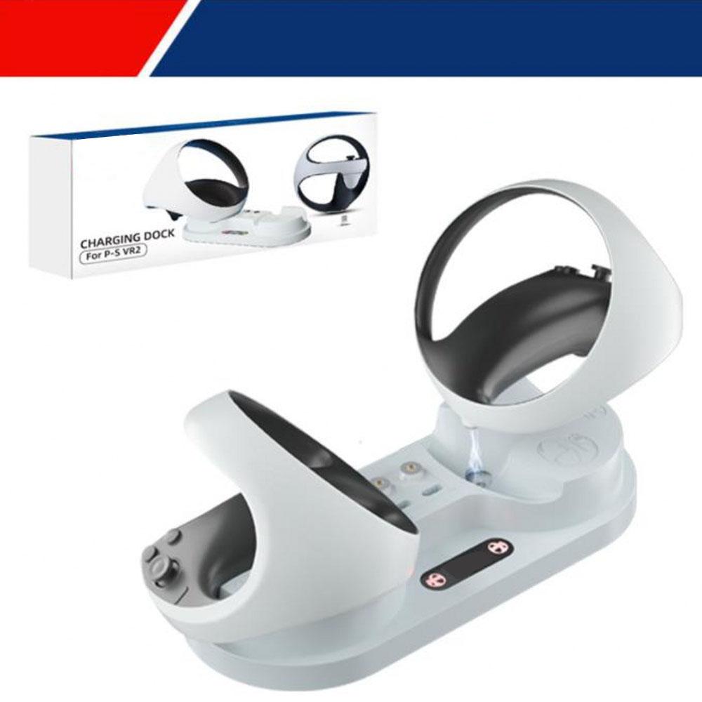 Зарядная станция для консоли PSVR2 с портом быстрой зарядки для PS VR2, портативный держатель для рассеивания тепла с зарядным кабелем USB C