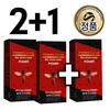 2+1 Event New Winner Cream Power Bee Venom Cream Запатентованный продукт, разработанный врачом восточной медицины с использованием ингредиентов пчелиного яда, 3 упаковки, 20 мл