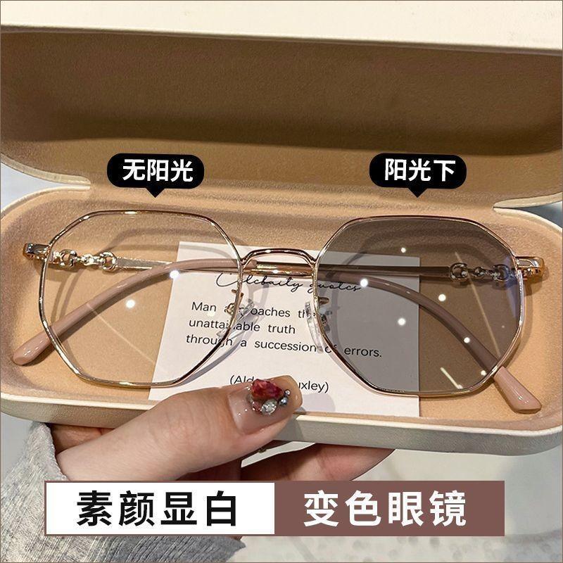 Ultra-light no-makeup artifact, large frame color-changing glasses frame, myopia commuting high-value polygon flat lens holder O