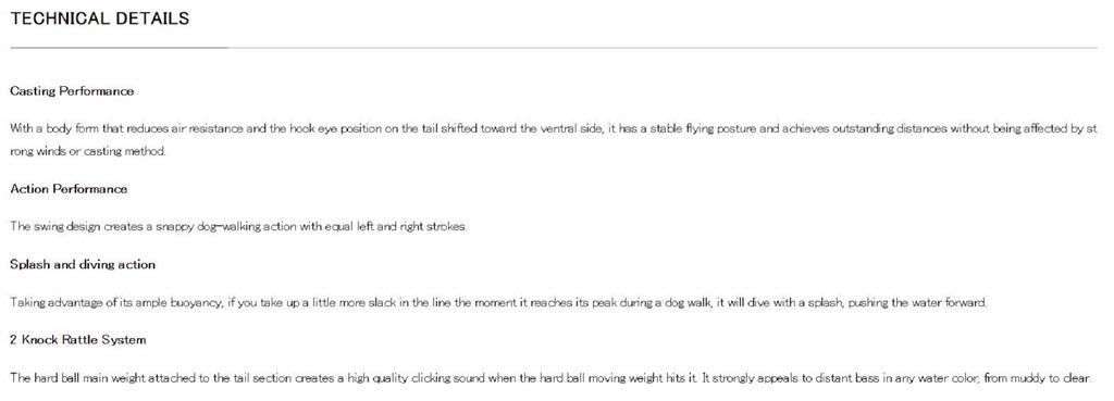 DUO Воблер Realis Pencil 110 Бесшумный Плавающий ACC3151 (6486)
