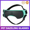 Солнцезащитные очки Cool Pets Ветрозащитные очки с защитой от ультрафиолета Мягкая оправа Регулируемые ремешки Очки для маленьких/средних собак Защита глаз на открытом воздухе