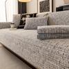 Thick Chenille Sofa Mat Anti-Slip Sofa Covers Living Room L-shaped Corner Universal Couch Towel Four Seasons Home Sofa Blanket