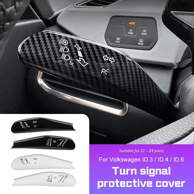 Car Wiper Switch Trim Steering Wheel Headlight Switch Control Cover Accessories for VW Volkswagen ID.3/ID.4/ID.6