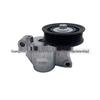 DS7E6A228AC Совместимо с Ford 2.0T Натяжной шкив ремня DS7Z6A228D 1884557
