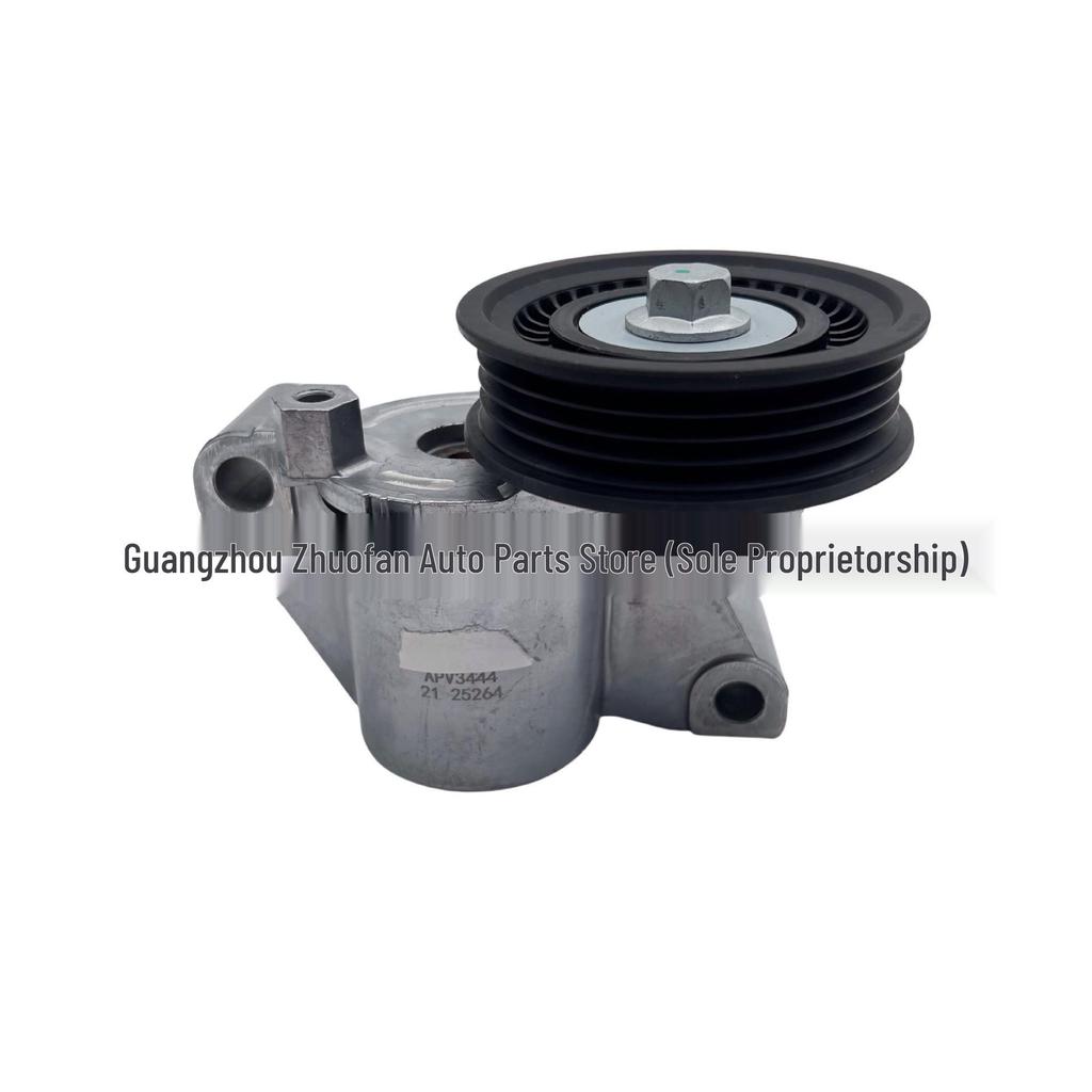 DS7E6A228AC Совместимо с Ford 2.0T Натяжной шкив ремня DS7Z6A228D 1884557