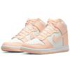 Nike Женские кроссовки Dunk High Crimson Tint Pink Sail DD1869-104