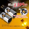 SEEK products CSP1860 T16 Светодиодный указатель поворота, Корпус с MVT покрытием, Скрытый вентилятор, Встроенный резистор, Янтарная/Желтая клиновидная лампа