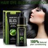 250ml Argan Oil Hair Dye Shampoo Hair Styling Fast Dye Hair Natural Gray White Hair Color Dye Treatment Hair Shampoo