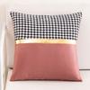 Square Pillow Case Houndstooth Solid Color Golden Strap Splicing Thickened Sofa Bed Decoration Pillow Cushion Cover for Indoor