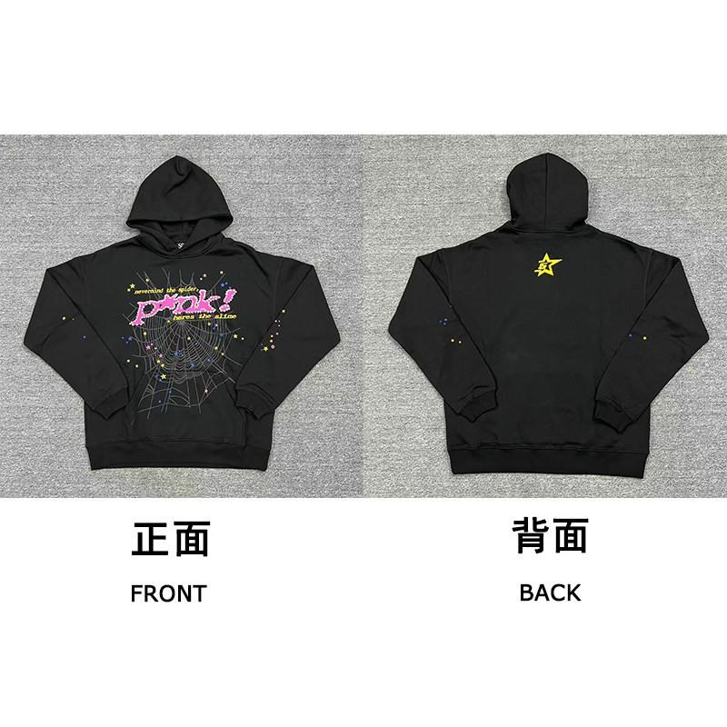 Mens Spiderweb Print Hooded Sweatshirt Casual Jogger Pants Set - Loose Fit Cotton Blend Streetwear Teens