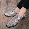 Men's Snake Pattern Small Leather Shoes 2025 Spring and Autumn Men's Pointed Leather Shoes Casual Lazy Shoes Trendy Men's Shoes