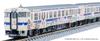 TOMYTEC TOMIX N Gauge JR Kiha47 8000 Type Romancing Saga Wrapping Set A 98537 Модель железнодорожной дизельной машины