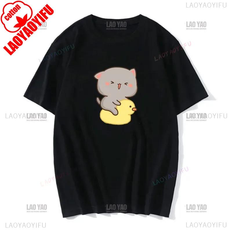 Lovely Peaches and Ash Ash T Shirt Gray Admit Mistake Tshirt Super Cute Peach Cat Cartoon Couple Print T-shirt Unisex Cotton Tee