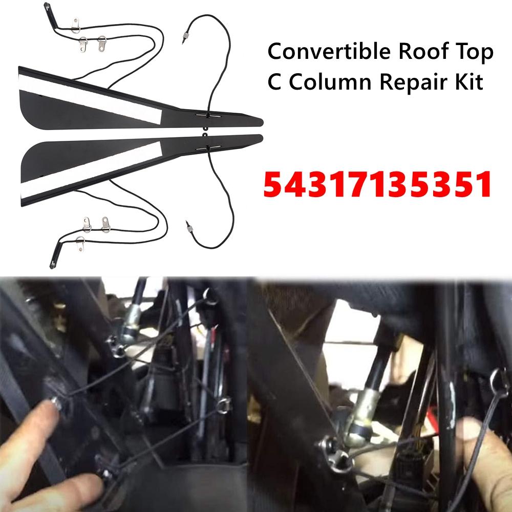 54317135351 Комплект для ремонта стойки C складной крыши для BMW E46 323ci M3 330ci 325ci 2000-2006 Комплект для ремонта люка в сборе