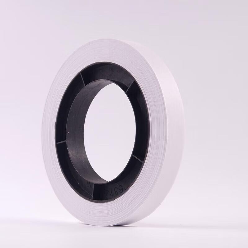 Universal Banknote Bundling Paper Rolls (70m) CN plug (adapter included)