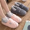 Универсальные хлопковые тапочки на каблуке для женщин, зимние домашние тапочки для дома, нескользящие теплые плюшевые хлопковые туфли для мужчин