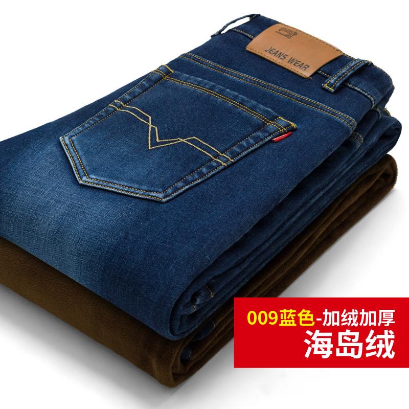 Зимние вельветовые джинсы прямого кроя, утолщенные, теплые, повседневные, свободные, осенне-зимние брюки, верхняя одежда, длинные брюки