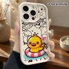 Чехол для телефона: 2D плоский дизайн, подходит для защитных чехлов iPhone 18, 17, 16, 15, 14, 13 Pro, надувной круг уточка, идеальный Рождественский и H