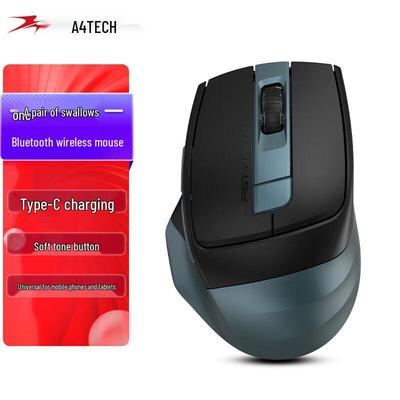 Перезаряжаемая беспроводная Bluetooth-мышь A4TECH FB35CS