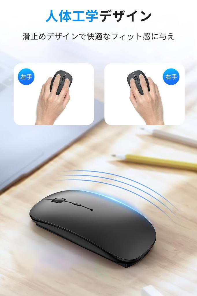 Мышь Bluetooth Перезаряжаемая Беспроводная Мышь Оптическая Переключение 3dpi Бесшумная Тонкая Компактная Беспроводная Мышь Высокая Точность Симметричная Удобная для Переноски