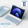 360° Rotating Keyboard Case for Huawei MatePad 10.4" Tablet with Pen Slot & Transparent Cover