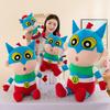 Crayon New Salted Egg Superman Plush Toy Large Doll Doll Children's Birthday Gift Sleeping Pillow