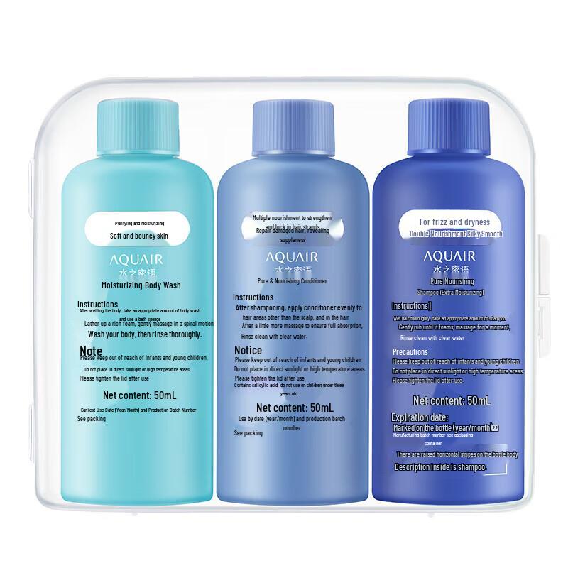 Aqua Label Deep Nourishing Travel Set