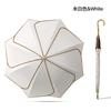Simple and Fresh Solid Color Straight Rod Hemming Umbrella Long Handle Bamboo Handle Creative Men's and Women's Umbrella