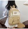 Four-Piece Backpack Set Student School Bag Women's Large Capacity Backpack Color Block Campus Backpack