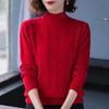 Модный женский свитер с высоким воротом, осенне-зимний свитер с длинным рукавом, офисная женская одежда, мягкие вязаные джемперы, женские