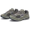 New Balance Кроссовки 2002R Og 'Светло-серые' ML2002RA