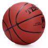 TESIEN JD-7002 Уличный баскетбольный мяч для тренировки молодежи
