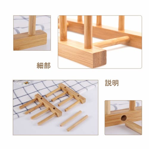 JOUDOO Bamboo and Wooden Dish Stand, Cutting Board Stand, Dish Drainer, Kitchen Multifunctional Storage Shelf for Cups, CDs, Books, Detachable, Assemb