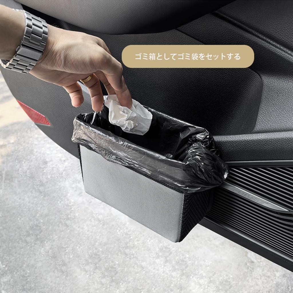 Автомобильный мусор Многофункциональный, Автомобильный мешок для мусора, Автомобильный органайзер для хранения, Маленький, Большая вместимость, Подвесной
