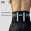 Under Armour Профессиональный спортивный пояс для поддержки поясницы UA