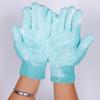 Mitt Rub Exfoliator Shower Spa Bath Scrub Glove Thicken Bath Towel Peeling Glove Body Cleaning